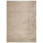vidaXL Teppich HUARTE Kurzflor Weich und Waschbar Sandfarben 240x340cm
