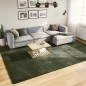 vidaXL Teppich HUARTE Kurzflor Weich und Waschbar Waldgrün 240x340 cm vidaXL Teppich HUARTE Kurzflor Weich und Waschbar Waldgrün 240x340 cm
