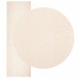 vidaXL Teppich HUARTE Kurzflor Weich und Waschbar Beige 80x250 cm vidaXL Teppich HUARTE Kurzflor Weich und Waschbar Beige 80x250 cm