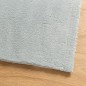 vidaXL Teppich HUARTE Kurzflor Weich und Waschbar Blau 240x240 cm vidaXL Teppich HUARTE Kurzflor Weich und Waschbar Blau 240x240 cm