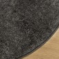 vidaXL Teppich ISTAN Hochflor Glänzend Anthrazit Ø 160 cm vidaXL Teppich ISTAN Hochflor Glänzend Anthrazit Ø 160 cm