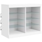 vidaXL Sideboard mit LED-Leuchten Weiß 202x37x67 cm vidaXL Sideboard mit LED-Leuchten Weiß 202x37x67 cm