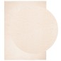 vidaXL Teppich HUARTE Kurzflor Weich und Waschbar Beige 160x230 cm vidaXL Teppich HUARTE Kurzflor Weich und Waschbar Beige 160x230 cm