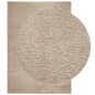 vidaXL Teppich HUARTE Kurzflor Weich und Waschbar Sandfarben 160x230cm vidaXL Teppich HUARTE Kurzflor Weich und Waschbar Sandfarben 160x230cm