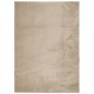 vidaXL Teppich HUARTE Kurzflor Weich und Waschbar Sandfarben 200x280cm vidaXL Teppich HUARTE Kurzflor Weich und Waschbar Sandfarben 200x280cm