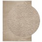 vidaXL Teppich HUARTE Kurzflor Weich und Waschbar Sandfarben 200x280cm vidaXL Teppich HUARTE Kurzflor Weich und Waschbar Sandfarben 200x280cm