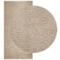vidaXL Teppich HUARTE Kurzflor Weich und Waschbar Sandfarben 100x200cm vidaXL Teppich HUARTE Kurzflor Weich und Waschbar Sandfarben 100x200cm