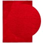 vidaXL Teppich HUARTE Kurzflor Weich und Waschbar Rot 240x340 cm vidaXL Teppich HUARTE Kurzflor Weich und Waschbar Rot 240x340 cm