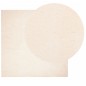 vidaXL Teppich HUARTE Kurzflor Weich und Waschbar Beige 240x240 cm vidaXL Teppich HUARTE Kurzflor Weich und Waschbar Beige 240x240 cm