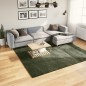 vidaXL Teppich HUARTE Kurzflor Weich und Waschbar Waldgrün 240x240 cm vidaXL Teppich HUARTE Kurzflor Weich und Waschbar Waldgrün 240x240 cm