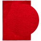 vidaXL Teppich HUARTE Kurzflor Weich und Waschbar Rot 200x280 cm vidaXL Teppich HUARTE Kurzflor Weich und Waschbar Rot 200x280 cm