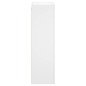 vidaXL TV-Wandschrank Weiß 40,5x30x102 cm Holzwerkstoff vidaXL TV-Wandschrank Weiß 40,5x30x102 cm Holzwerkstoff