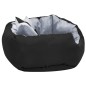 vidaXL Wendbares & waschbares Hundekissen Grau und Schwarz 65x50x20 cm vidaXL Wendbares & waschbares Hundekissen Grau und Schwarz 65x50x20 cm