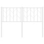 vidaXL Kopfteil Metall Weiß 120 cm vidaXL Kopfteil Metall Weiß 120 cm