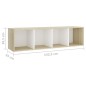 vidaXL 5-tlg. TV-Schrank-Set Weiß Sonoma-Eiche Holzwerkstoff vidaXL 5-tlg. TV-Schrank-Set Weiß Sonoma-Eiche Holzwerkstoff
