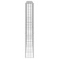 vidaXL Gabionenwand mit Abdeckung Verzinkter Stahl 300x30x200 cm vidaXL Gabionenwand mit Abdeckung Verzinkter Stahl 300x30x200 cm
