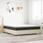 vidaXL Matratze Bonnell-Federkern Mittel 200x200 cm vidaXL Matratze Bonnell-Federkern Mittel 200x200 cm