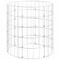 vidaXL Gabionen-Säule Rund Verzinkter Stahl Ø50x50 cm vidaXL Gabionen-Säule Rund Verzinkter Stahl Ø50x50 cm