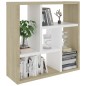 vidaXL Wandregal Weiß und Sonoma-Eiche 45,1x16x45,1 cm Holzwerkstoff vidaXL Wandregal Weiß und Sonoma-Eiche 45,1x16x45,1 cm Holzwerkstoff