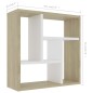 vidaXL Wandregal Weiß und Sonoma-Eiche 45,1x16x45,1 cm Holzwerkstoff vidaXL Wandregal Weiß und Sonoma-Eiche 45,1x16x45,1 cm Holzwerkstoff