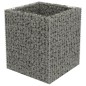 vidaXL Gabionen-Hochbeet Verzinkter Stahl 90×90×100 cm vidaXL Gabionen-Hochbeet Verzinkter Stahl 90×90×100 cm