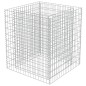 vidaXL Gabionen-Hochbeet Verzinkter Stahl 90×90×100 cm vidaXL Gabionen-Hochbeet Verzinkter Stahl 90×90×100 cm