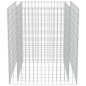 vidaXL Gabionen-Hochbeet Verzinkter Stahl 90×90×100 cm vidaXL Gabionen-Hochbeet Verzinkter Stahl 90×90×100 cm