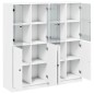 vidaXL Bücherschrank mit Türen Weiß 136x37x142 cm Holzwerkstoff vidaXL Bücherschrank mit Türen Weiß 136x37x142 cm Holzwerkstoff