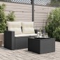 vidaXL Gartentisch mit Glasplatte Schwarz 55x55x37 cm Poly Rattan vidaXL Gartentisch mit Glasplatte Schwarz 55x55x37 cm Poly Rattan