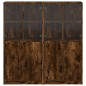 vidaXL Bücherschrank mit Türen Räuchereiche 136x37x142cm Holzwerkstoff vidaXL Bücherschrank mit Türen Räuchereiche 136x37x142cm Holzwerkstoff