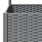 vidaXL Pflanzkübel mit Rankgitter Hellgrau 80x40x136 cm PP vidaXL Pflanzkübel mit Rankgitter Hellgrau 80x40x136 cm PP