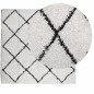 vidaXL Shaggy-Teppich PAMPLONA Hochflor Modern Creme Schwarz 240x240cm vidaXL Shaggy-Teppich PAMPLONA Hochflor Modern Creme Schwarz 240x240cm