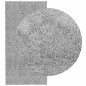 vidaXL Shaggy-Teppich PAMPLONA Hochflor Modern Grau 100x200 cm vidaXL Shaggy-Teppich PAMPLONA Hochflor Modern Grau 100x200 cm