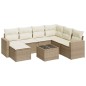 vidaXL 8-tlg. Garten-Sofagarnitur mit Kissen Beige Poly Rattan vidaXL 8-tlg. Garten-Sofagarnitur mit Kissen Beige Poly Rattan