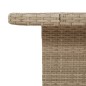 vidaXL Gartentisch Beige 90x55x71 cm Poly Rattan und Akazienholz vidaXL Gartentisch Beige 90x55x71 cm Poly Rattan und Akazienholz