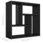 vidaXL Wandregal Hochglanz-Schwarz 45,1x16x45,1 cm Holzwerkstoff vidaXL Wandregal Hochglanz-Schwarz 45,1x16x45,1 cm Holzwerkstoff