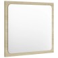 vidaXL Badmöbel-Set Sonoma-Eiche Holzwerkstoff vidaXL Badmöbel-Set Sonoma-Eiche Holzwerkstoff