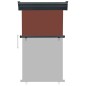 vidaXL Balkon-Seitenmarkise 105x250 cm Braun vidaXL Balkon-Seitenmarkise 105x250 cm Braun