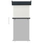 vidaXL Balkon-Seitenmarkise 85x250 cm Creme vidaXL Balkon-Seitenmarkise 85x250 cm Creme