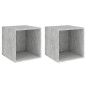 vidaXL Wandschränke 2 Stk. Betongrau 37x37x37 cm Holzwerkstoff vidaXL Wandschränke 2 Stk. Betongrau 37x37x37 cm Holzwerkstoff