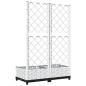 vidaXL Pflanzkübel mit Rankgitter Weiß 80x40x121,5 cm PP vidaXL Pflanzkübel mit Rankgitter Weiß 80x40x121,5 cm PP