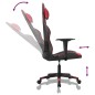 vidaXL Gaming-Stuhl Schwarz und Rot Kunstleder vidaXL Gaming-Stuhl Schwarz und Rot Kunstleder