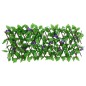 vidaXL Rankgitter mit Künstlichem Efeu Erweiterbar Grün 180x20 cm vidaXL Rankgitter mit Künstlichem Efeu Erweiterbar Grün 180x20 cm