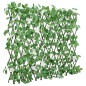 vidaXL Rankgitter mit Künstlichem Efeu 5 Stk. Erweiterbar 186x30 cm vidaXL Rankgitter mit Künstlichem Efeu 5 Stk. Erweiterbar 186x30 cm