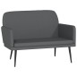 Sitzbank Grau 107x80x81 cm Kunstleder Sitzbank Grau 107x80x81 cm Kunstleder