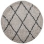 vidaXL Teppich Shaggy Hochflor Modern Beige und Anthrazit Ø 200 cm vidaXL Teppich Shaggy Hochflor Modern Beige und Anthrazit Ø 200 cm