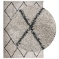 vidaXL Teppich Shaggy Hochflor Modern Beige und Anthrazit 160x230 cm vidaXL Teppich Shaggy Hochflor Modern Beige und Anthrazit 160x230 cm