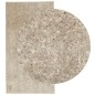 vidaXL Teppich ISTAN Hochflor Glänzend Beige 100x200 cm vidaXL Teppich ISTAN Hochflor Glänzend Beige 100x200 cm