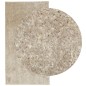 vidaXL Teppich ISTAN Hochflor Glänzend Beige 80x150 cm vidaXL Teppich ISTAN Hochflor Glänzend Beige 80x150 cm