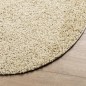 vidaXL Teppich Shaggy Hochflor Modern Golden Ø 200 cm vidaXL Teppich Shaggy Hochflor Modern Golden Ø 200 cm